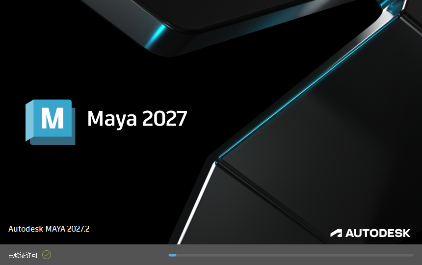 Maya 2027 启动画面
